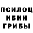 Альфа ПВП VHQ Tiulpan Nazarova