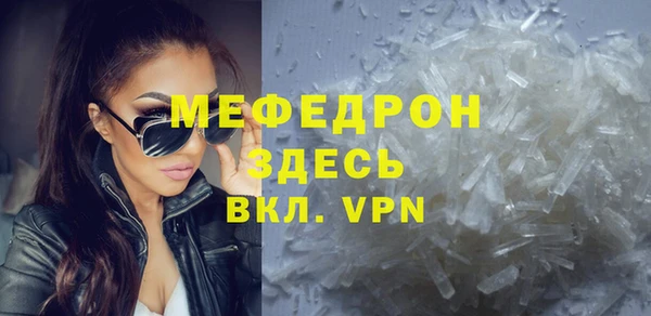 дживик Усинск