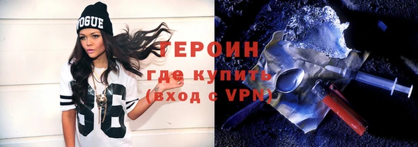 дживик Усинск