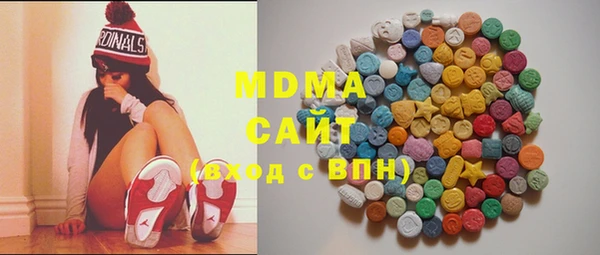 дживик Усинск