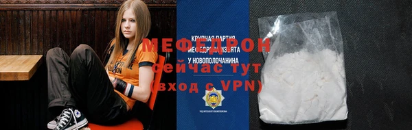 гашик Усмань