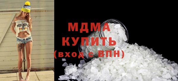 дживик Усинск