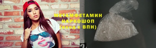 гашик Усмань