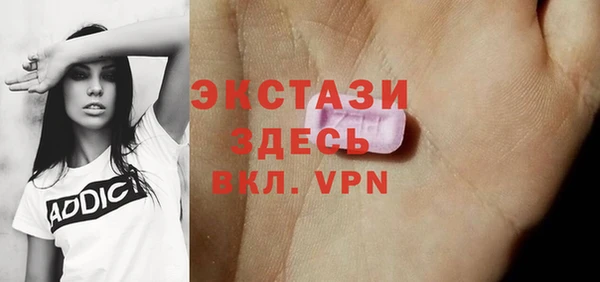 гашик Усмань