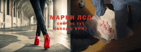 гашик Усмань