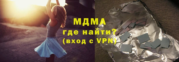 дживик Усинск
