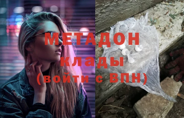 дживик Усинск