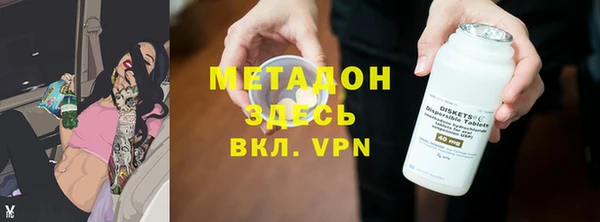 дживик Усинск