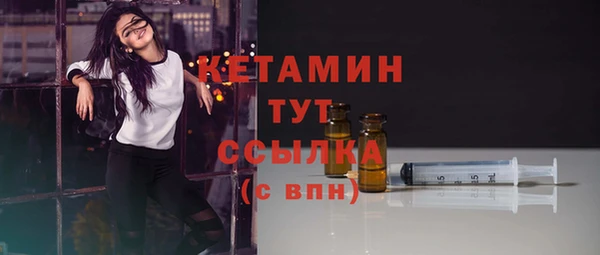 гашик Усмань