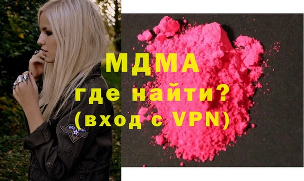 дживик Усинск