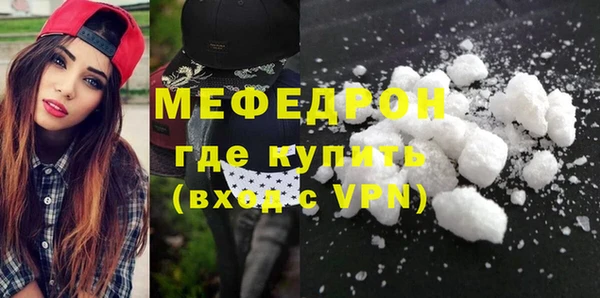 гашик Усмань