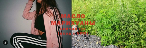 дживик Усинск