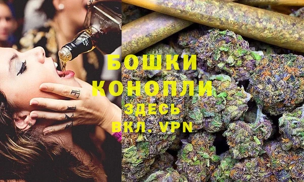 бутират Усолье-Сибирское