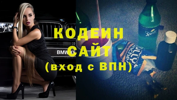 гашик Усмань