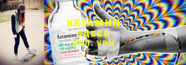 гашик Усмань