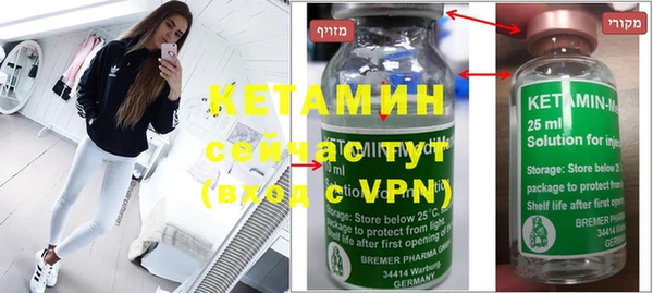 гашик Усмань
