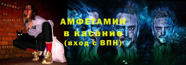 гашик Усмань