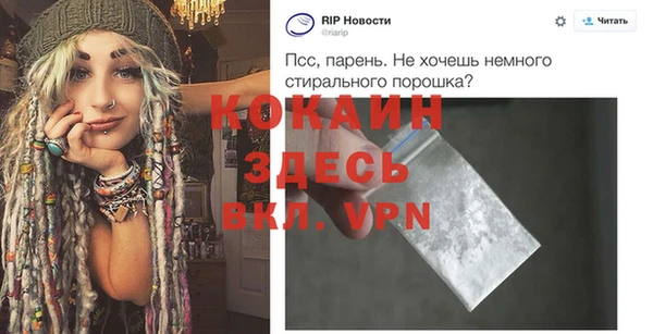 гашик Усмань