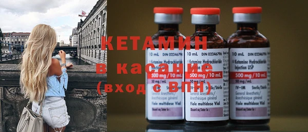 дживик Усинск