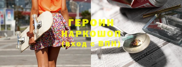 дживик Усинск