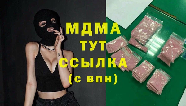 дживик Усинск